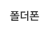 SKT